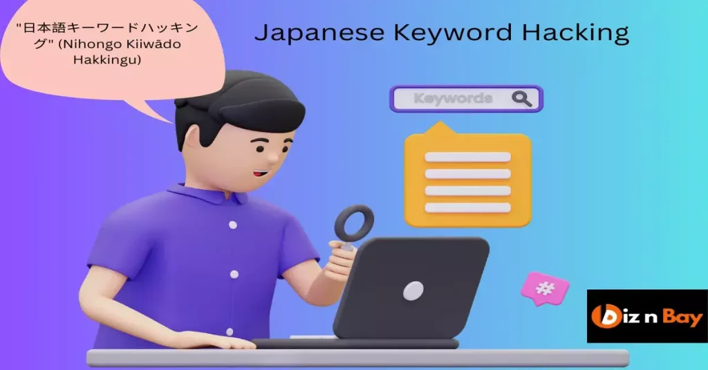 Japanease-keyword-hacking